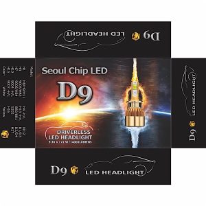 هدلایت D9 مدل H7